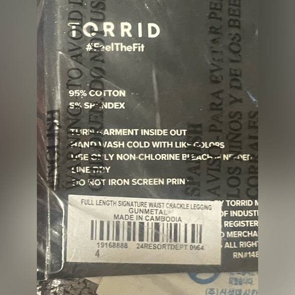 NEW TORRID sz 4 Plus 4X Full Length Signature Waist Crackle Legging - Gunmetal - Picture 4 of 5